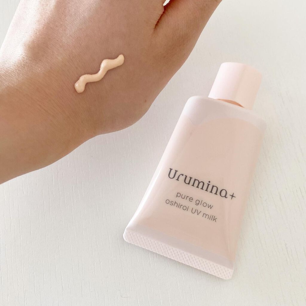 生つや肌おしろい乳液/ウルミナプラス/乳液を使ったクチコミ(5枚目)