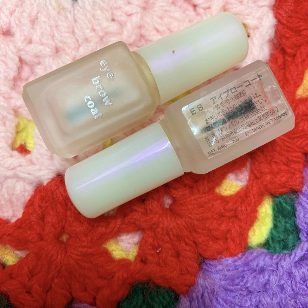 エバビレーナ アイブローコート/DAISO/アイブロウコートを使ったクチコミ（2枚目）