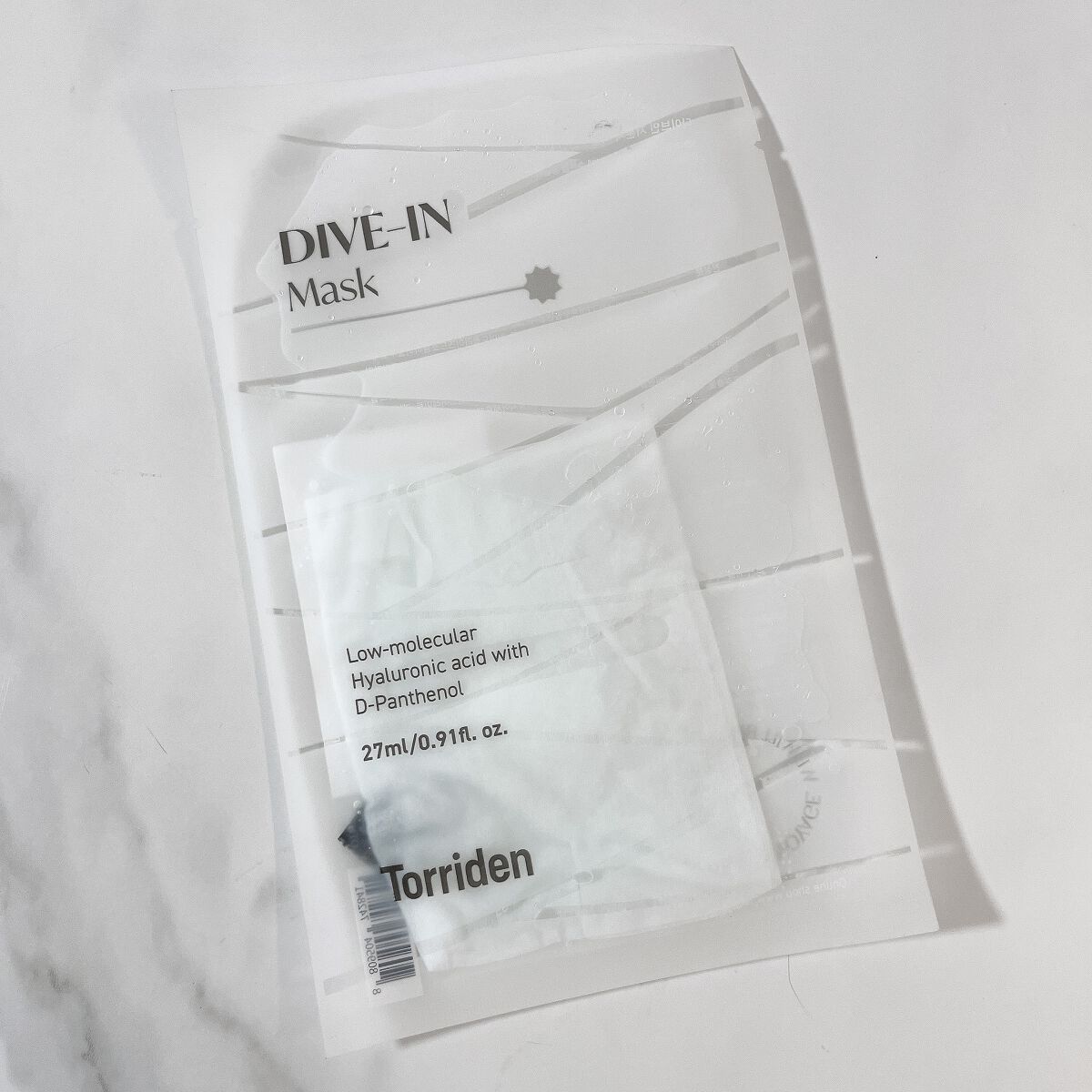 トリデン ダイブインマスクパック/Torriden/シートマスク・パックを使ったクチコミ（1枚目）