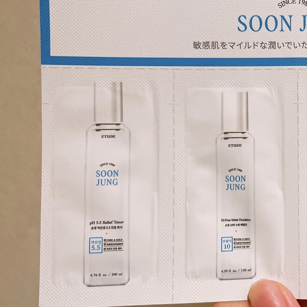 スンジョン トナー/ETUDE/化粧水を使ったクチコミ（1枚目）