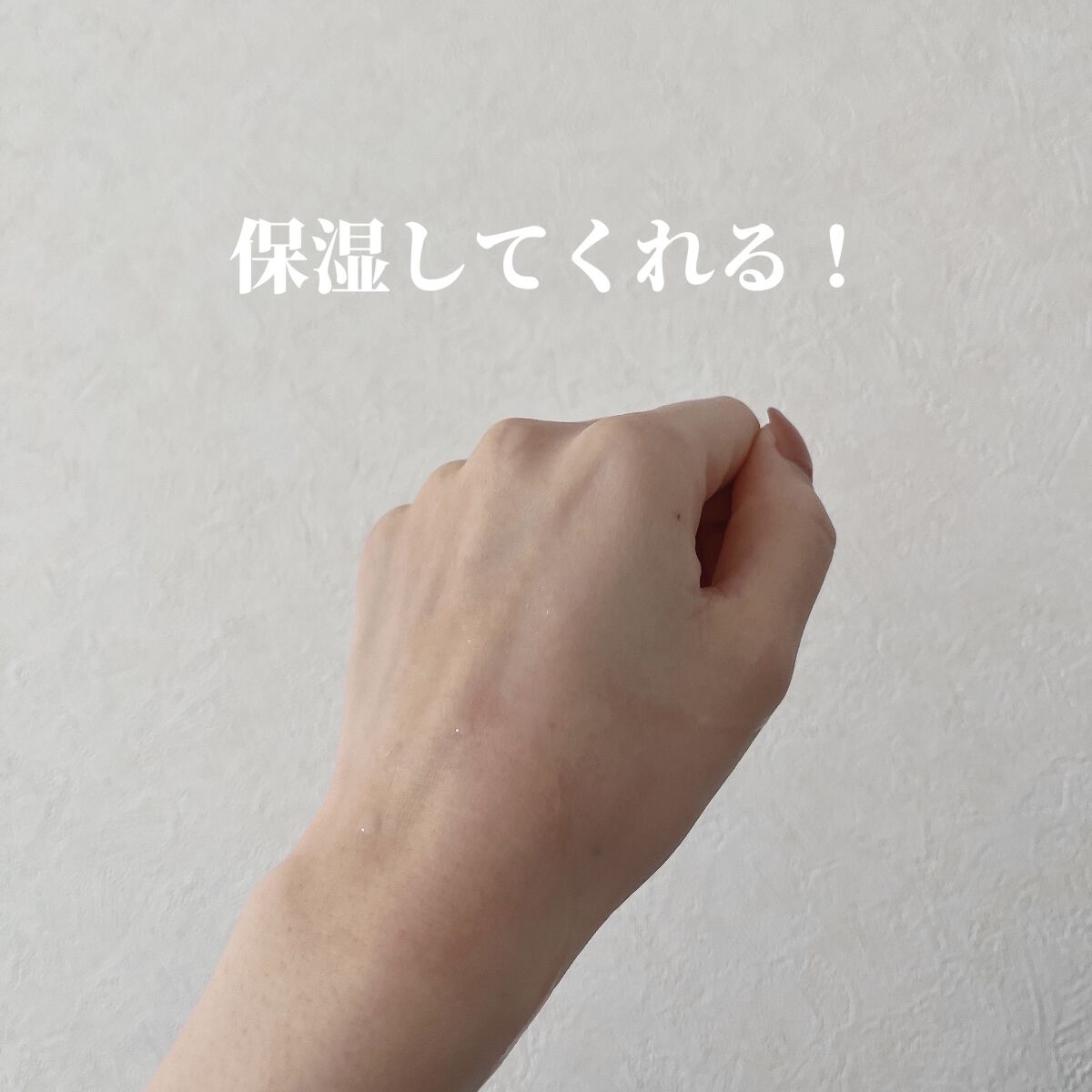 パンテノール クリームミスト/BIOHEAL BOH/化粧水を使ったクチコミ（3枚目）