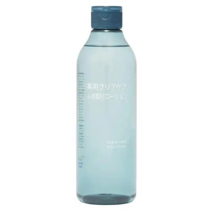 薬用クリアケアふき取りローション/無印良品/拭き取り化粧水を使ったクチコミ(1枚目)