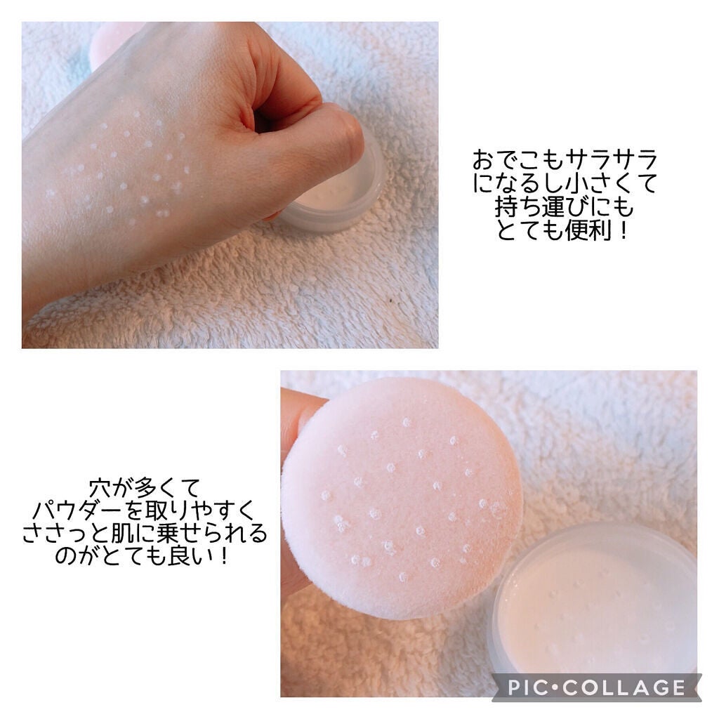オイルブロックミネラルパウダー/キャンメイク/ルースパウダーを使ったクチコミ(2枚目)