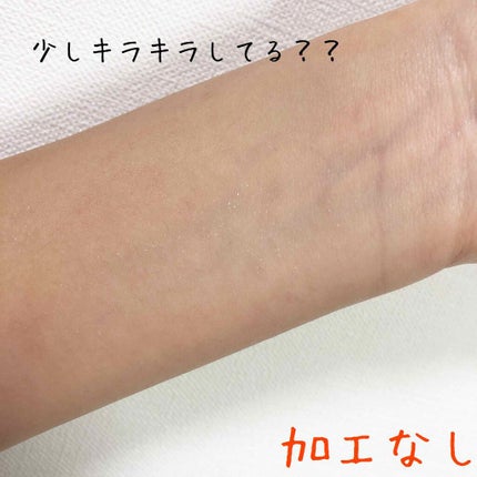 フェース コントロール カラー/CEZANNE/プレストパウダーを使ったクチコミ(4枚目)