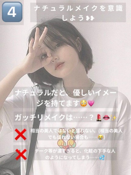 ハトムギ化粧水(ナチュリエ スキンコンディショナー R )/ナチュリエ/化粧水を使ったクチコミ(5枚目)