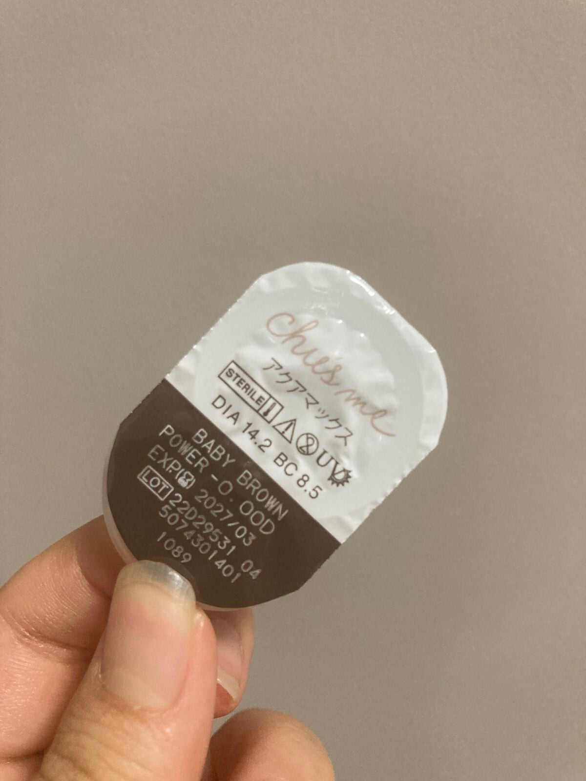 Chu's me 1day/Chu's me/ワンデー(1DAY)カラコンを使ったクチコミ(3枚目)