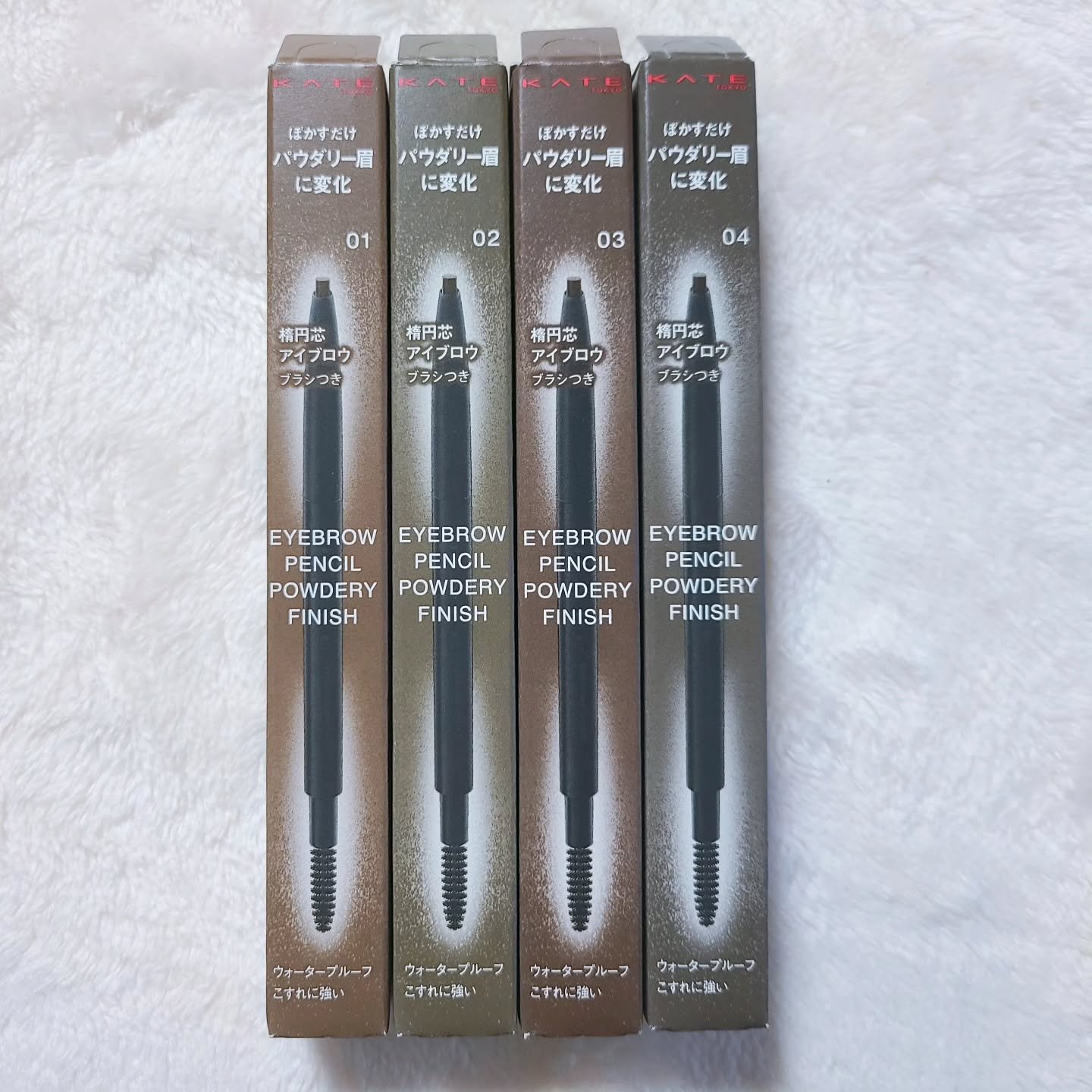 ケイト アイブロウペンシル(パウダリーフィニッシュ)/KATE/アイブロウペンシルを使ったクチコミ（2枚目）