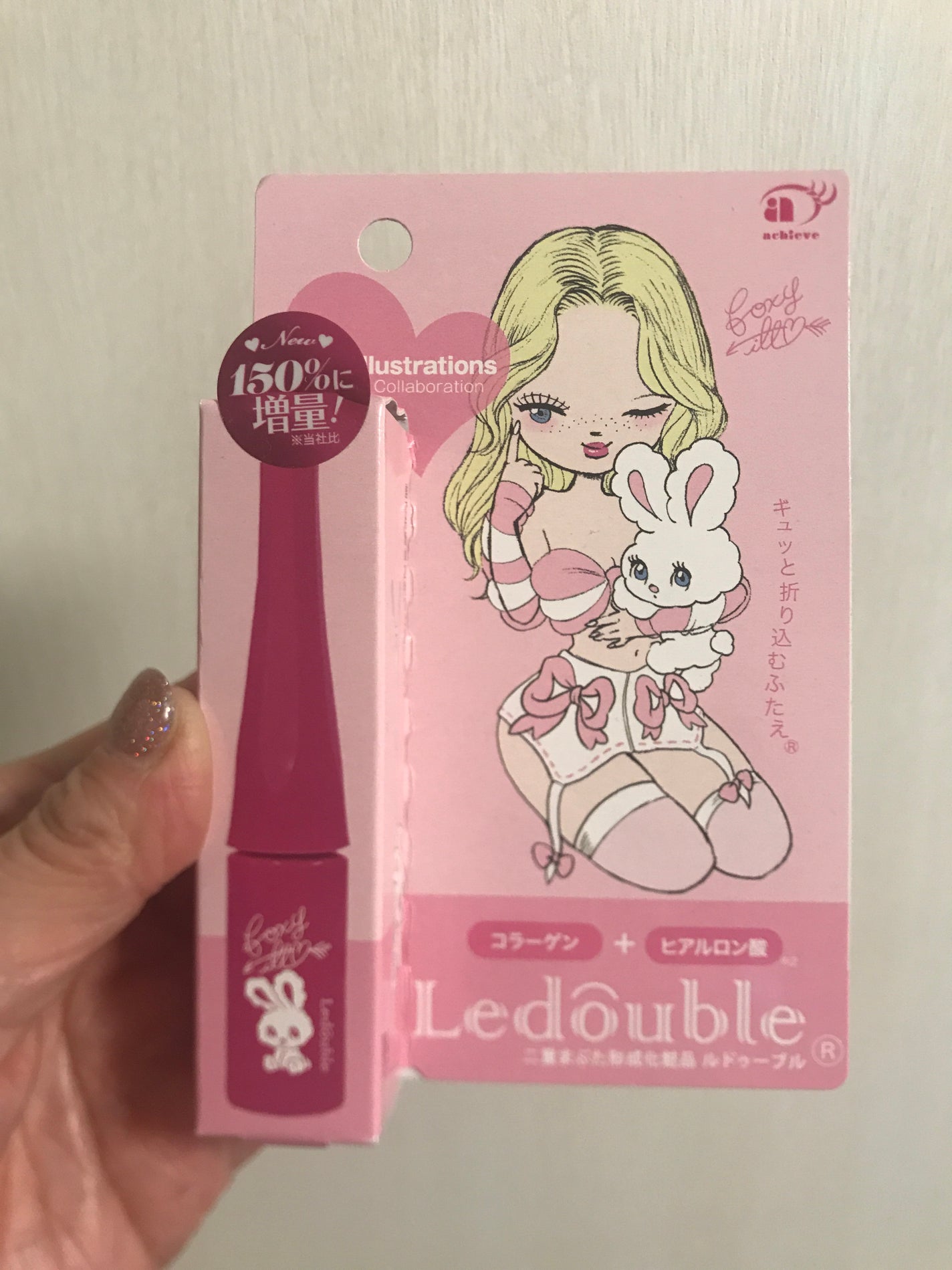 大人のルドゥーブル/ルドゥーブル/二重まぶた用アイテムを使ったクチコミ(2枚目)