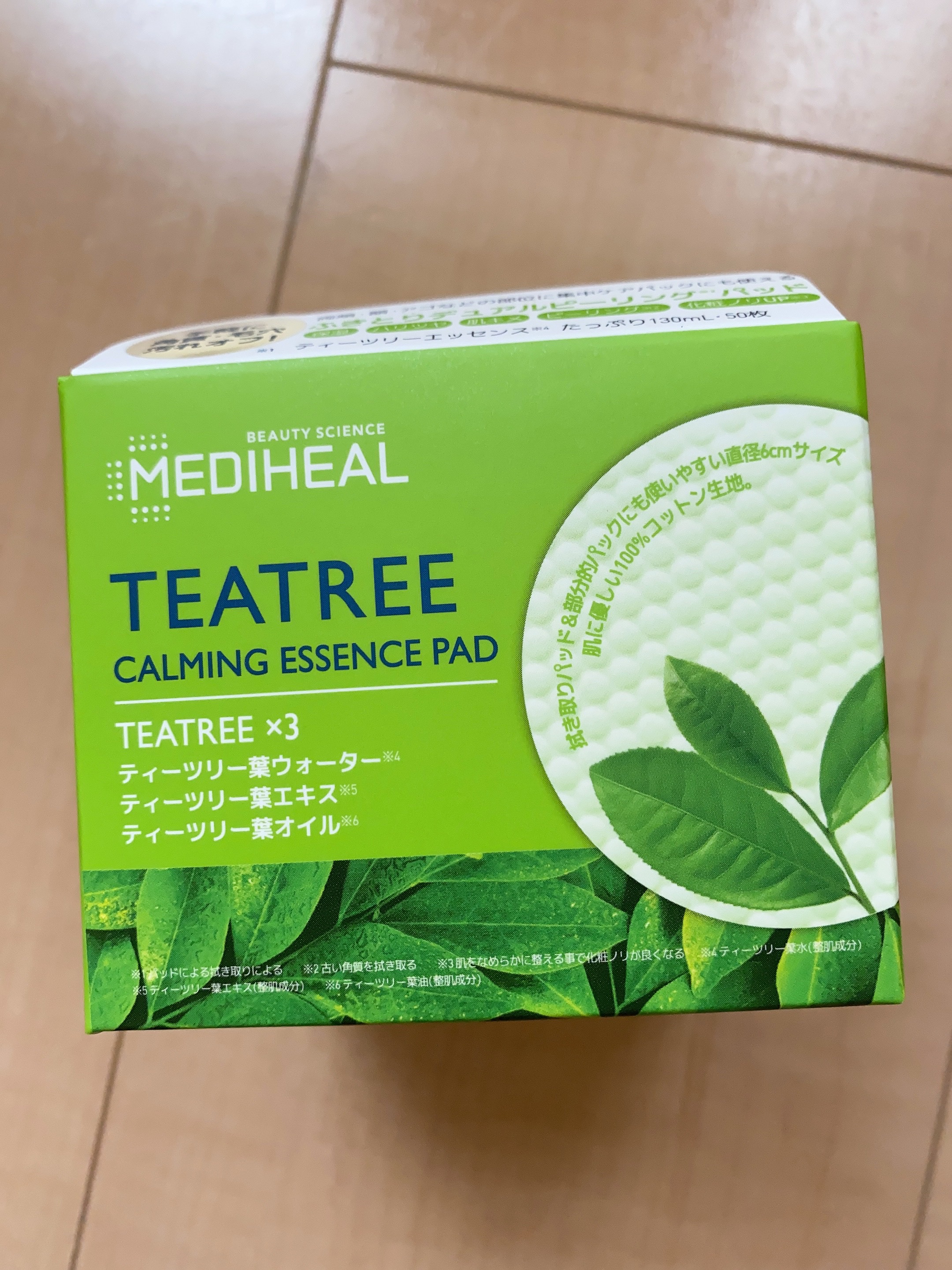 ティーツリーカーミングエッセンスパッド/MEDIHEAL/トナーパッドを使ったクチコミ（2枚目）