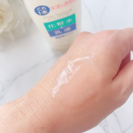 ピュア ナチュラル エッセンスローション UV/pdc/オールインワン化粧品を使ったクチコミ(3枚目)