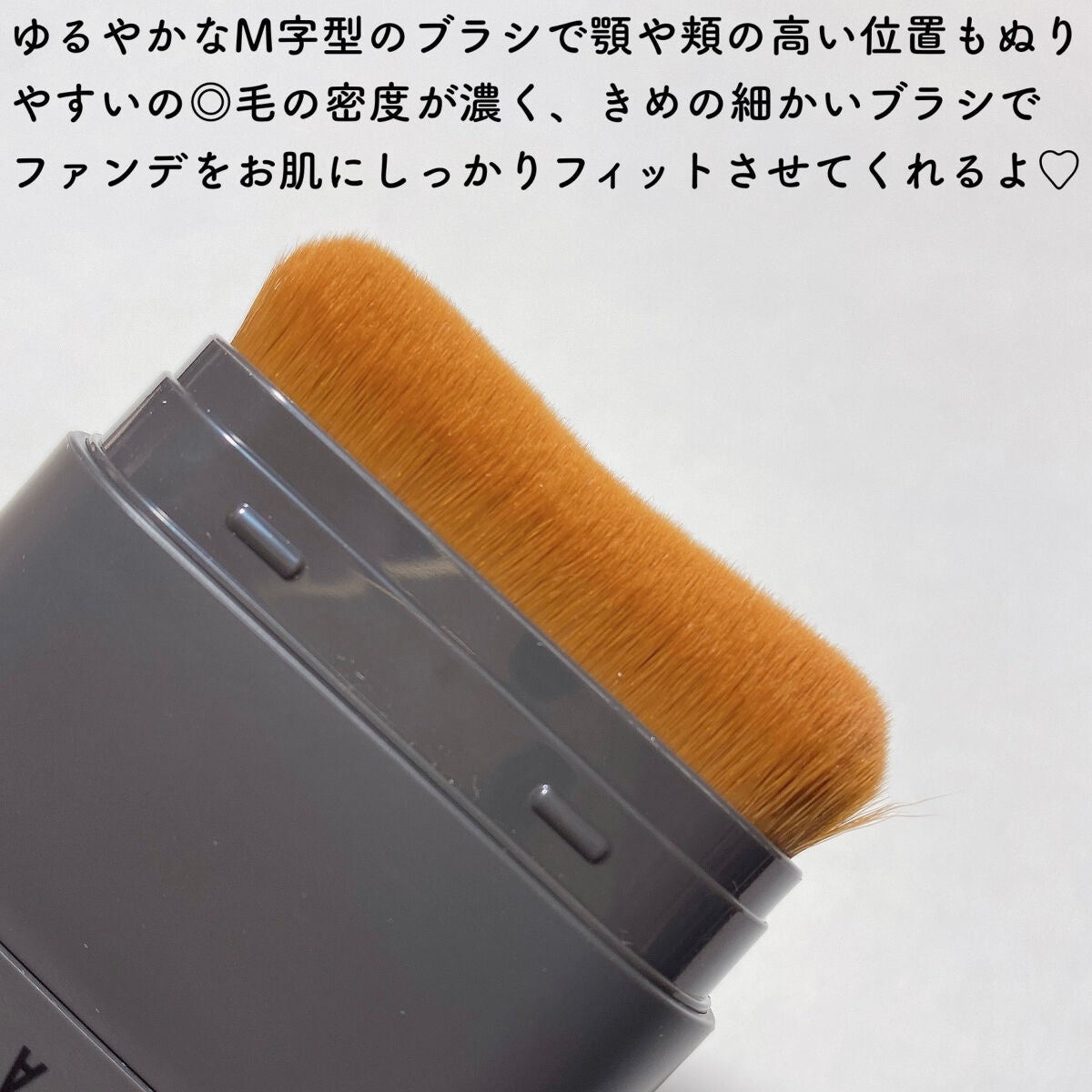 メガ フィット スティックファウンデーション/CHOSUNGAH BEAUTY/その他ファンデーションを使ったクチコミ(7枚目)