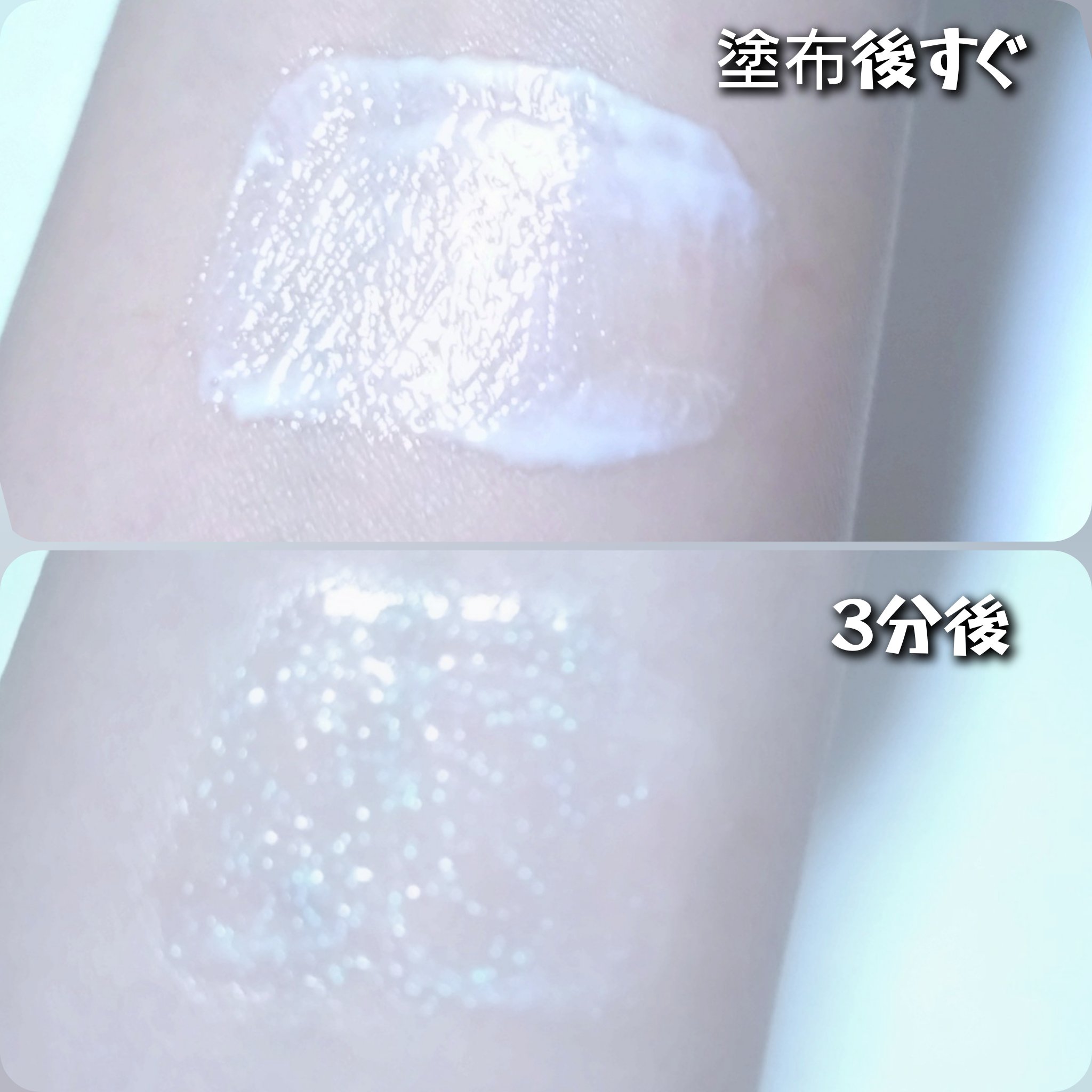 ティルナス サンリットパール ティント 01 WHITE PARADISE　ホワイトパラダイス/tilnus/リップティントを使ったクチコミ（3枚目）