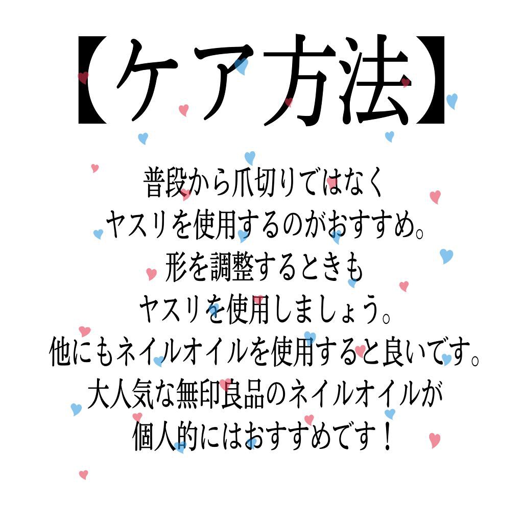 メディケイティッド エクストラクリーム/アトリックス/ハンドクリームを使ったクチコミ(6枚目)