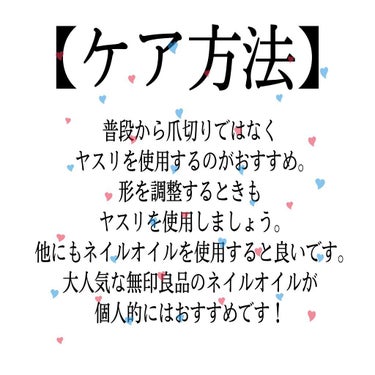 メディケイティッド エクストラクリーム/アトリックス/ハンドクリームを使ったクチコミ（6枚目）