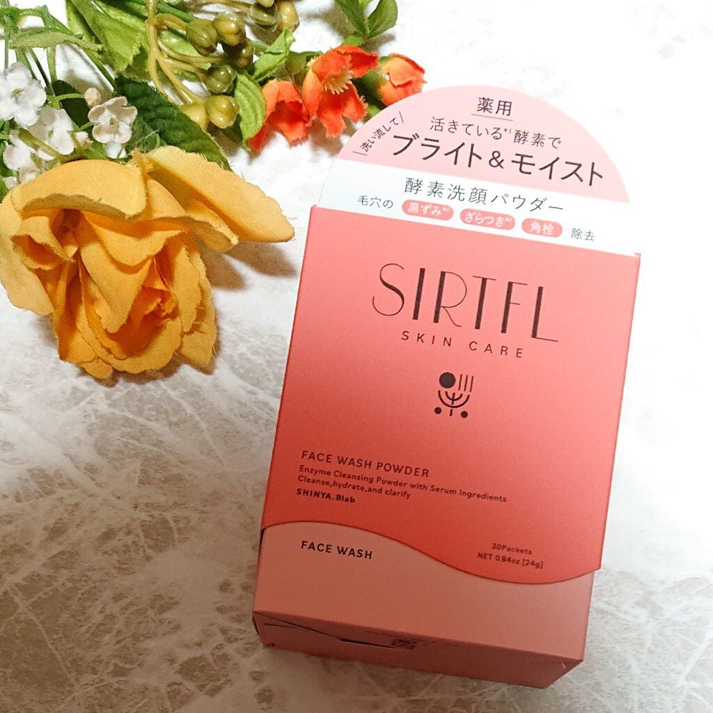 ブライト酵素洗顔パウダー/SIRTFL/洗顔パウダーを使ったクチコミ(1枚目)