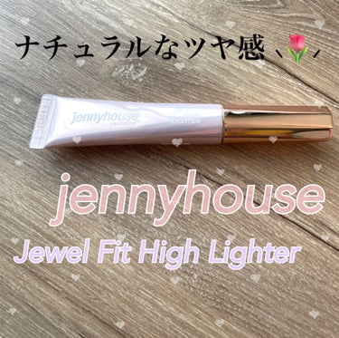 ジェルフィットハイライター/jenny house/ハイライトを使ったクチコミ（1枚目）