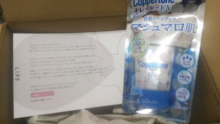 コパトーン キレイ魅せUV マシュマロ肌/コパトーン/日焼け止めクリームを使ったクチコミ(1枚目)
