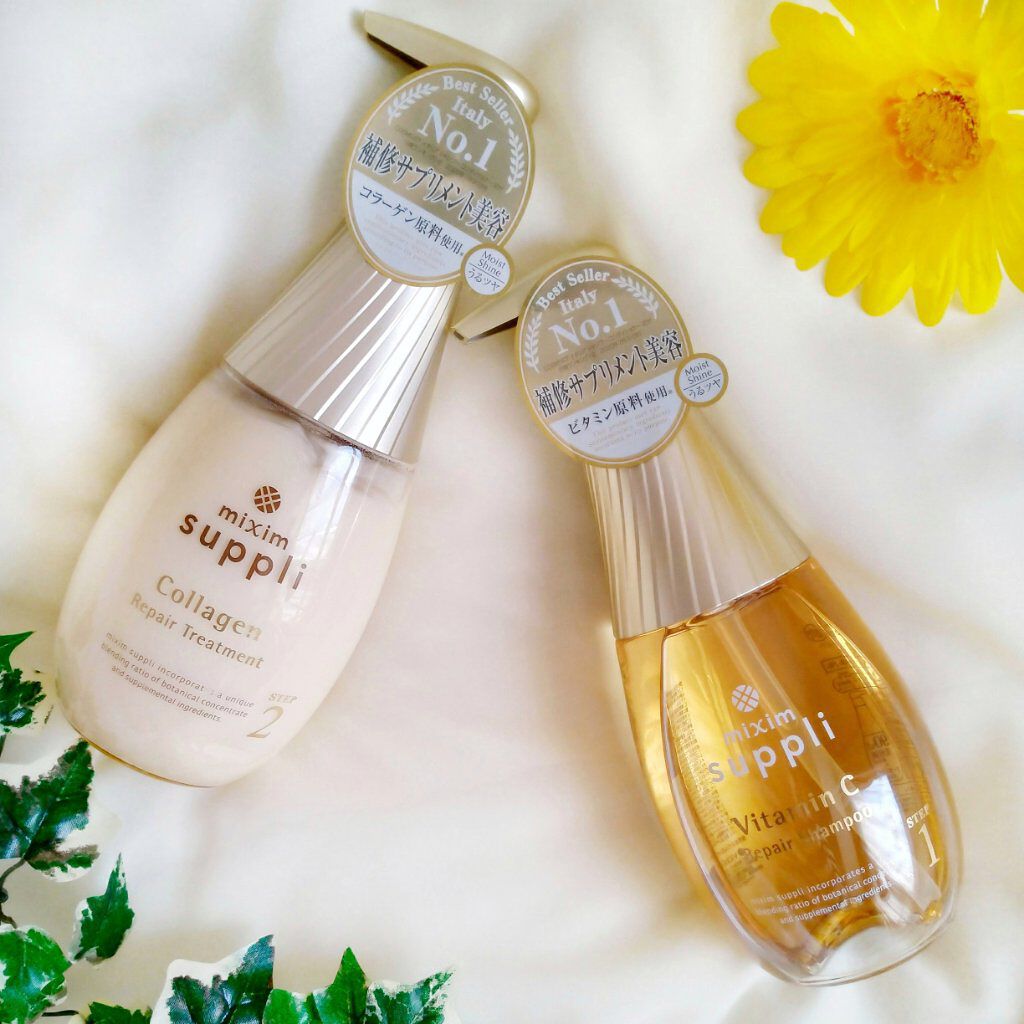 ビタミン リペアシャンプー／コラーゲン リペアヘアトリートメント/mixim suppli/市販シャンプーを使ったクチコミ（1枚目）