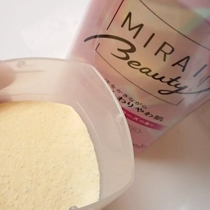 MIRAI beauty バスソルト/花王/炭酸系入浴剤を使ったクチコミ(4枚目)