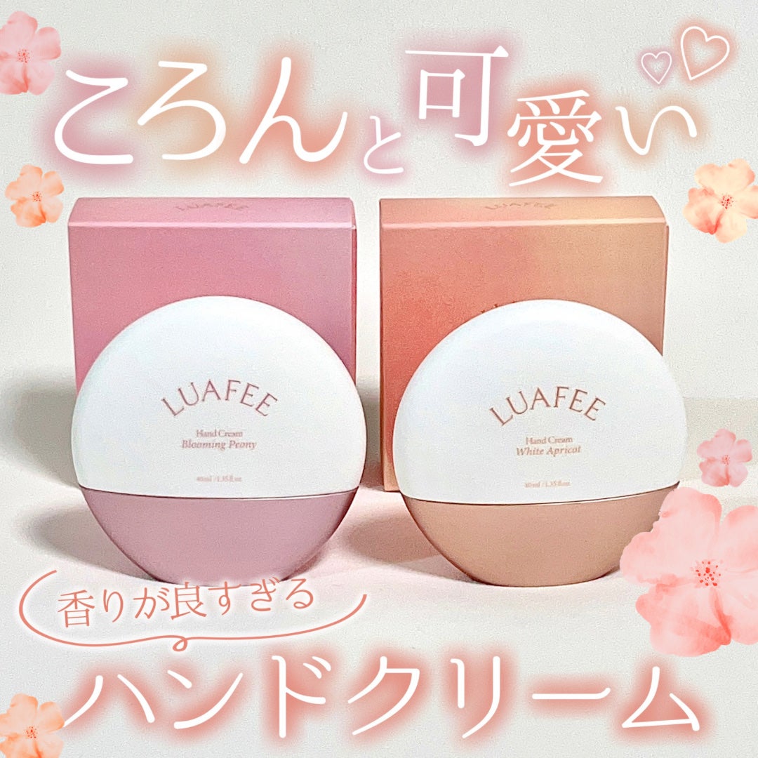 パフュームハンドクリームホワイトアプリコット/LUAFEE/ハンドクリームを使ったクチコミ(1枚目)