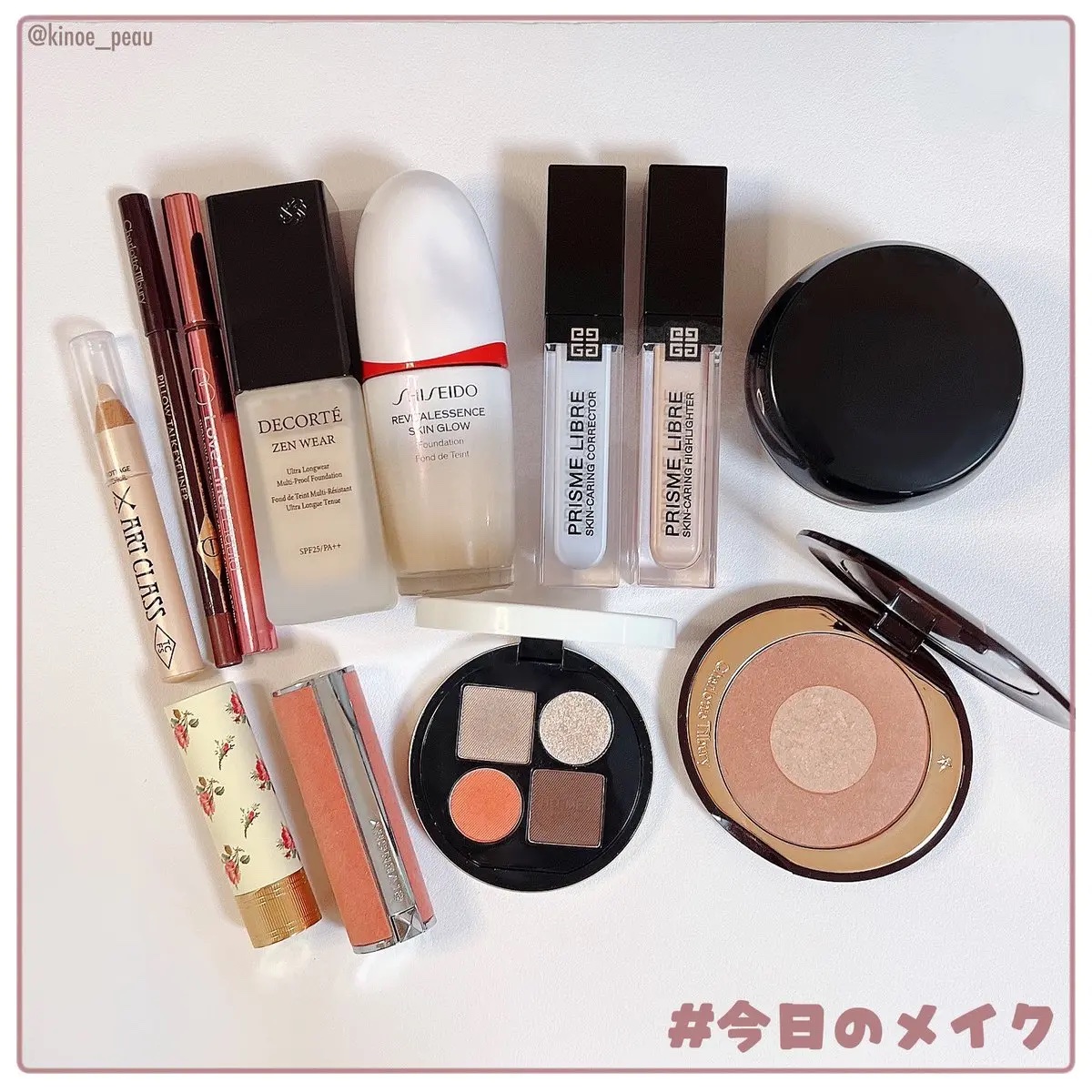 オンブル ドゥ エルメス パレット クワテュール/エルメス/アイシャドウパレットを使ったクチコミ（1枚目）