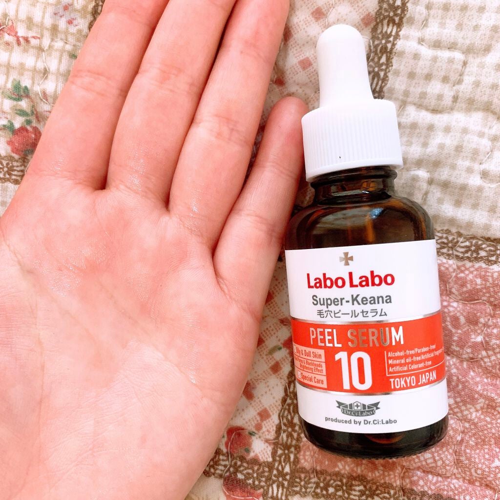 スーパー毛穴ピールセラム/ラボラボ/美容液を使ったクチコミ(4枚目)