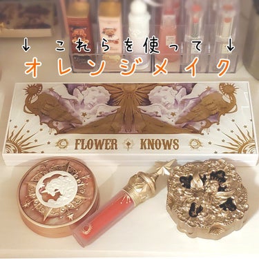 ユニコーンシリーズ マジックワンドルージュ/FlowerKnows/口紅を使ったクチコミ（1枚目）