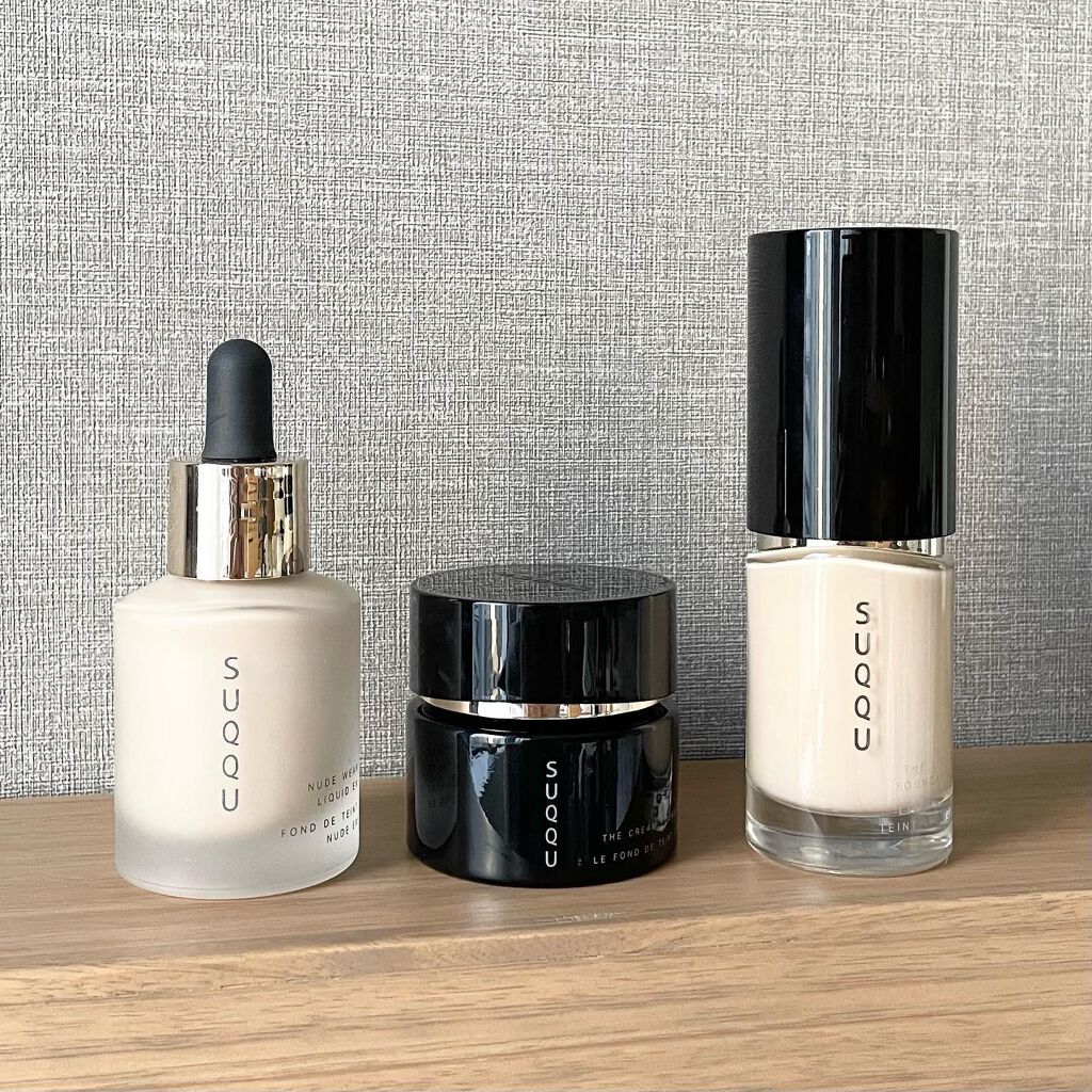 SUQQUのファンデーションを徹底比較】ヌード ウェア リクイド EX