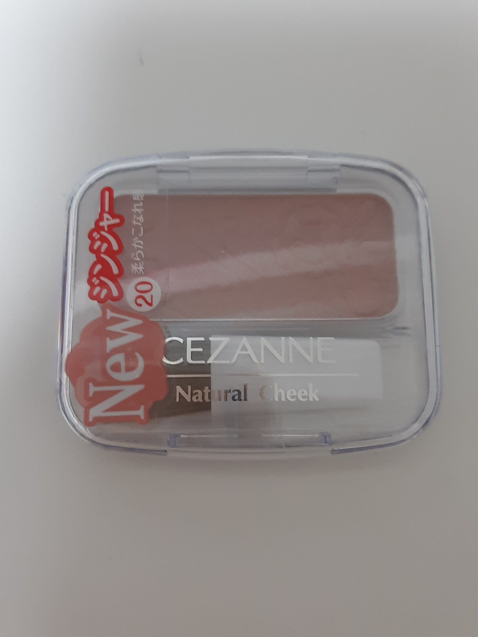 マスクフィットトーンアップエッセンス/TIRTIR(ティルティル)/化粧下地を使ったクチコミ（3枚目）