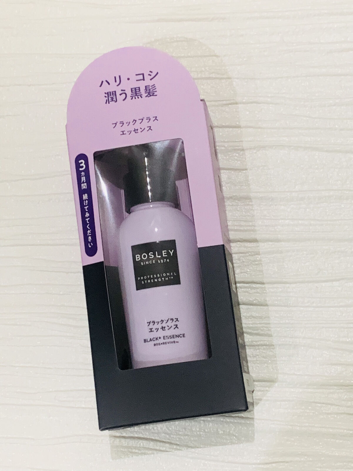 ブラックプラス スカルプエッセンス/ボズレー/頭皮ローションを使ったクチコミ（3枚目）