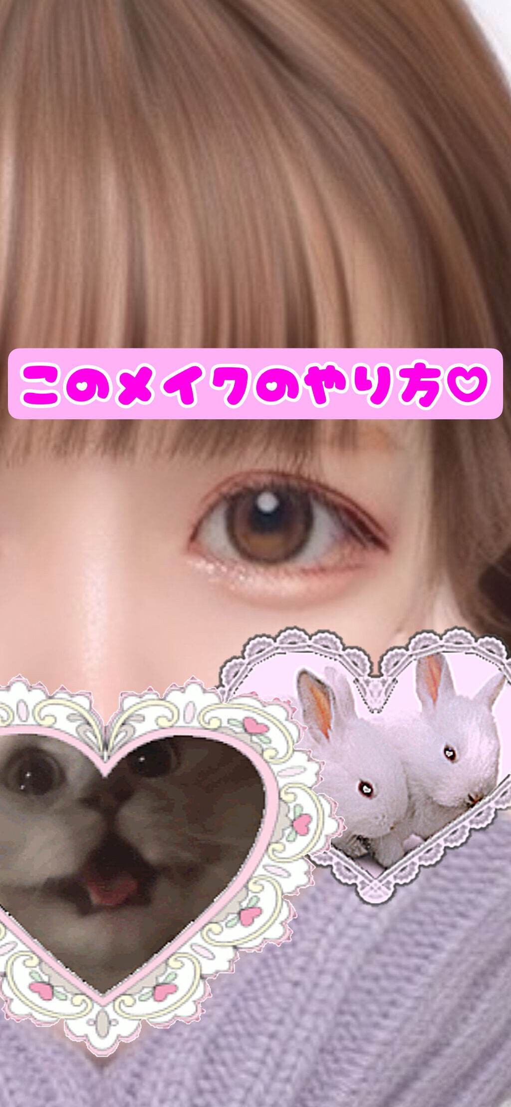 ラスティングマルチアイベース WP/キャンメイク/アイシャドウベースを使ったクチコミ（1枚目）