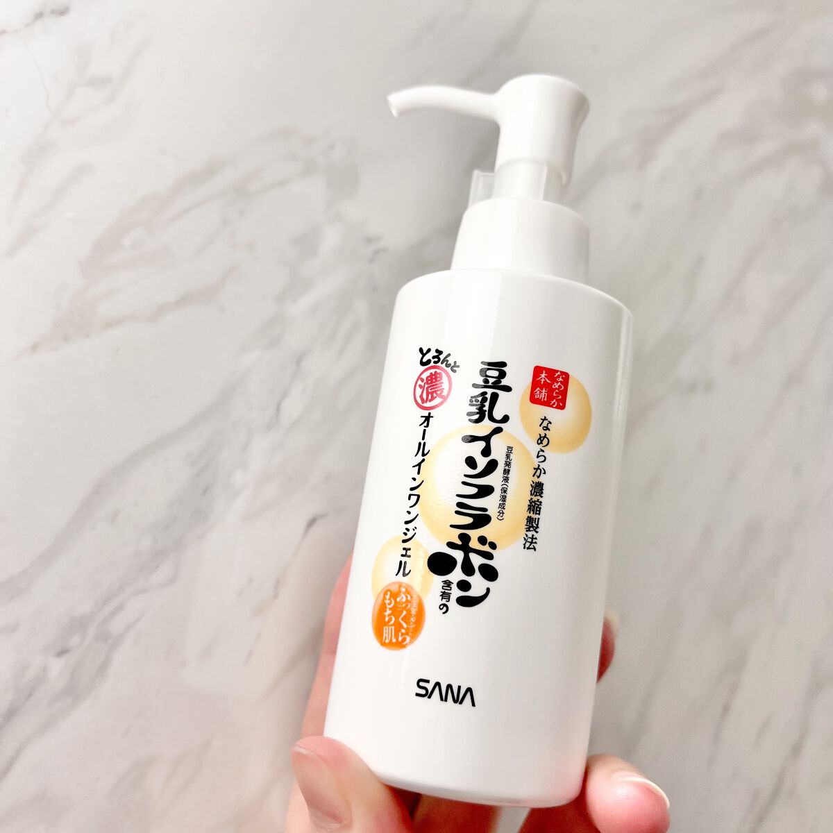 なめらか本舗 とろんと濃ジェル ポンプタイプのクチコミ「なめらか本舗　とろんと濃ジェル ポンプタイプ

𓂃‪𓃠𓈒𓏸商品名
　　　　とろんと濃ジェル ポ.....」（1枚目）