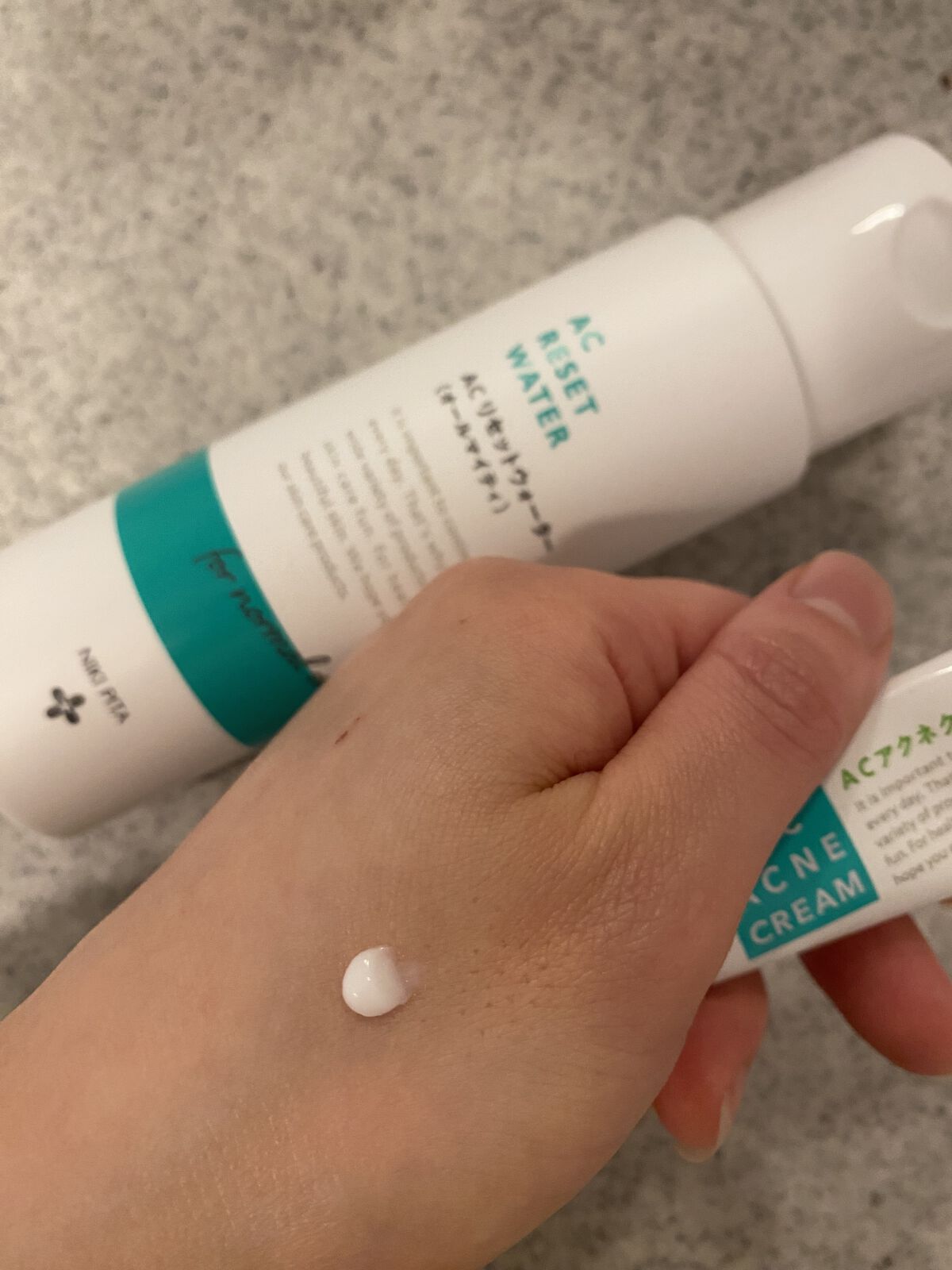 AC アクネクリーム/NIKI PITA/フェイスクリームを使ったクチコミ（2枚目）