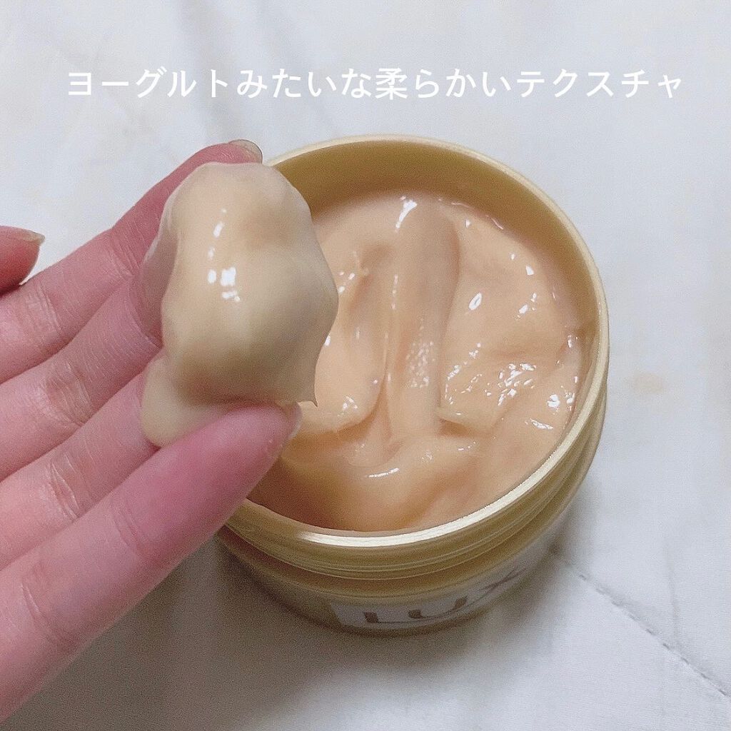 スーパーリッチシャイン ダメージリペア リッチ補修ヘアマスク/LUX/ヘアマスク・ヘアパックを使ったクチコミ(3枚目)