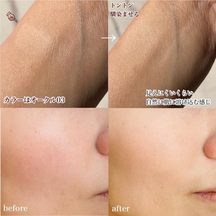 プリマヴィスタ ブライトチャージ パウダー/プリマヴィスタ/パウダーファンデーションを使ったクチコミ(5枚目)