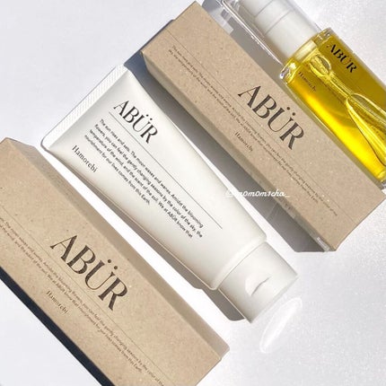 ボタニカルオイル/ABÜR/ヘアオイルを使ったクチコミ(1枚目)