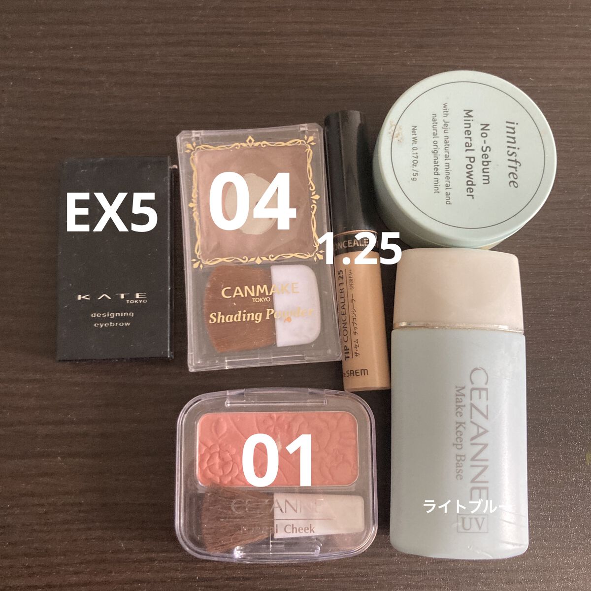 カラーリングアイブロウ/ヘビーローテーション/眉マスカラを使ったクチコミ（1枚目）