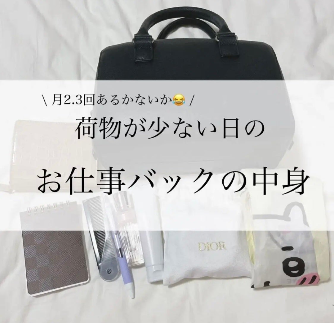 キモノ ユイ オードトワレ/DECORTÉ/香水(レディース)を使ったクチコミ(1枚目)