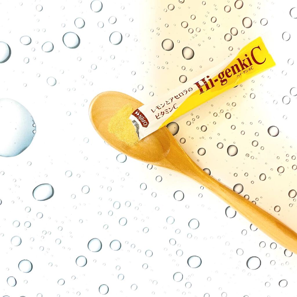 ハイ・ゲンキC/玄米酵素/健康サプリメントを使ったクチコミ(1枚目)