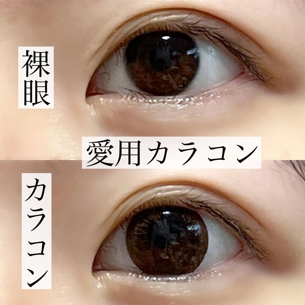 ワンデーアキュビュー®ディファイン®モイスト® アクセント スタイル(10枚入り期間限定パッケージ)/アキュビュー® ディファイン®/ワンデー（１DAY）カラコンを使ったクチコミ（1枚目）