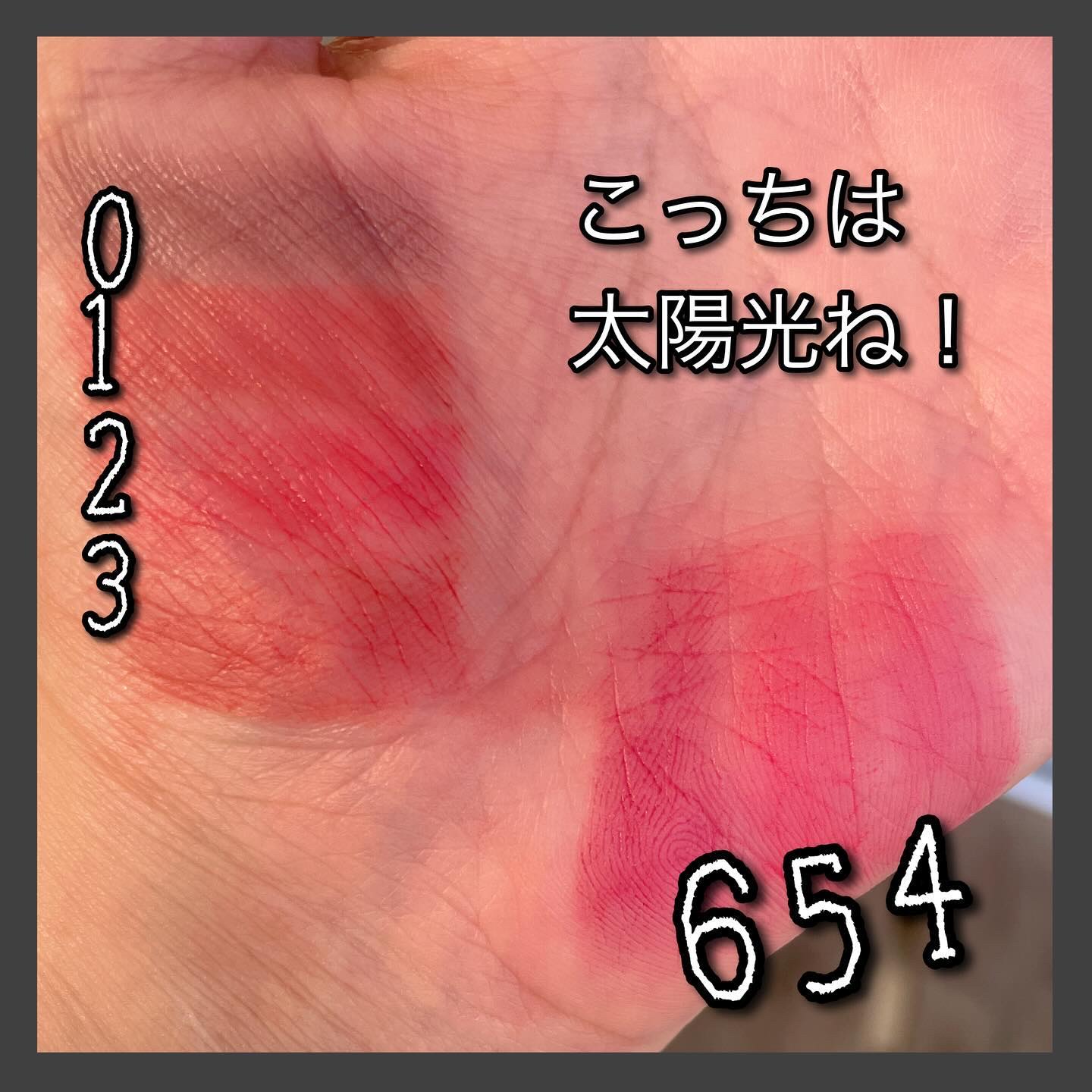 コットンメルティングリップ/ネイチャーリパブリック/口紅を使ったクチコミ（3枚目）