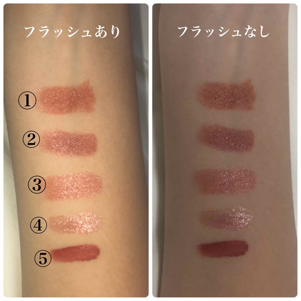 メルティールミナスルージュ/キャンメイク/口紅を使ったクチコミ（2枚目）