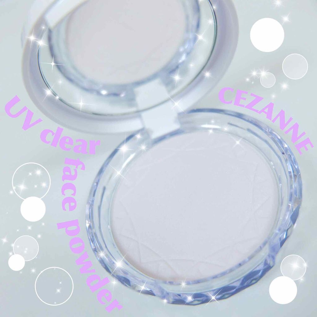 UVクリアフェイスパウダー/CEZANNE/プレストパウダーを使ったクチコミ(1枚目)