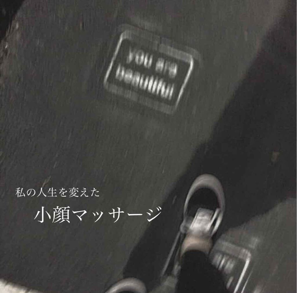 ニベアクリーム/ニベア/ボディクリームを使ったクチコミ（1枚目）