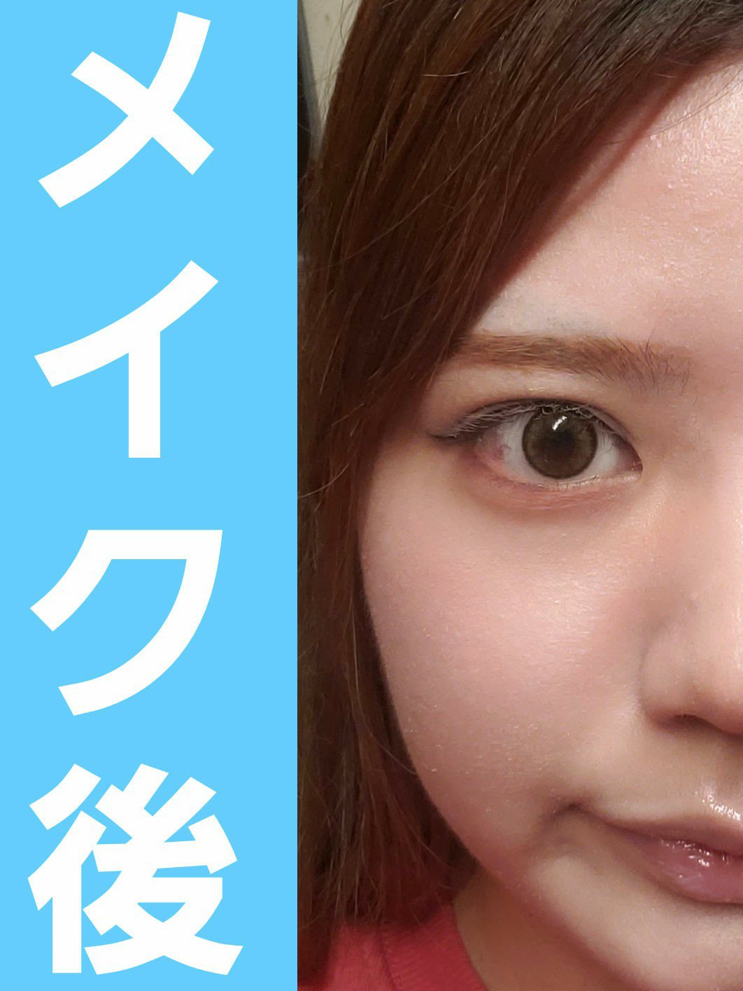 ストロベリーロココ アイシャドウパレット 04 シャンミスティローズ/FlowerKnows/アイシャドウパレットを使ったクチコミ（3枚目）