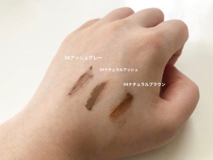 カラーリングアイブロウ/ヘビーローテーション/眉マスカラを使ったクチコミ(5枚目)