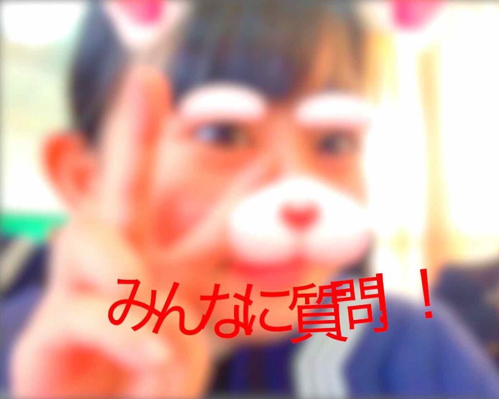 #舞蝶 on LIPS 「明後日から韓国へ3泊4日で行く予定です!おすすめだったり買った..」(1枚目)