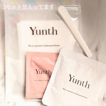 マイクロカプセル炭酸パック/Yunth/洗い流すパック・マスクを使ったクチコミ(2枚目)