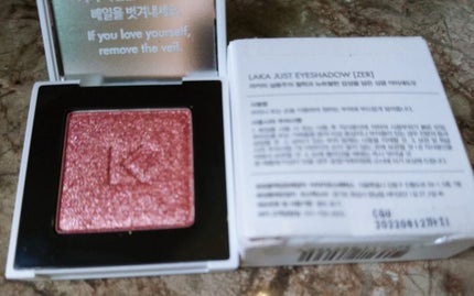 ジャストアイパレット/Laka/アイシャドウパレットを使ったクチコミ(2枚目)