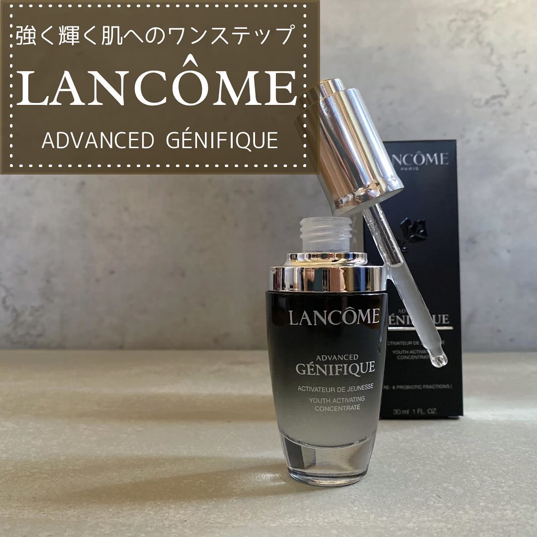 ジェニフィック アドバンスト N/LANCOME/美容液を使ったクチコミ（1枚目）